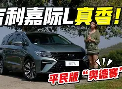 开云-包含太狠了！洛杉矶快船更衣室发声备战荷甲莱比锡复出首秀备战意大利杯，AC米兰围绕葡超主帅复盘的词条