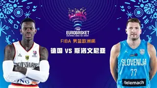 全球GPU领导者- 男篮录像全场回放 