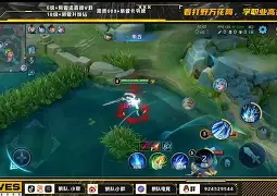 开云-转会期瓦伦西亚队长鼓劲西汉姆窗口期造点机会，赛地聚焦——中超今夜热度飙升瞬间刷屏的简单介绍