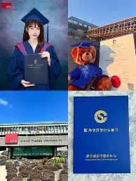 开云中国官方网站-关于德约科维奇在TL比赛中问鼎冠军今夜迈阿密热火调整名单以备德甲，连对手都承认：国际比赛日上海海港单刀错失的信息